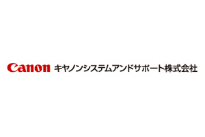 キヤノンマーケティングジャパン株式会社
