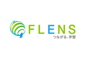 FLENS株式会社