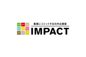 株式会社IMPACT