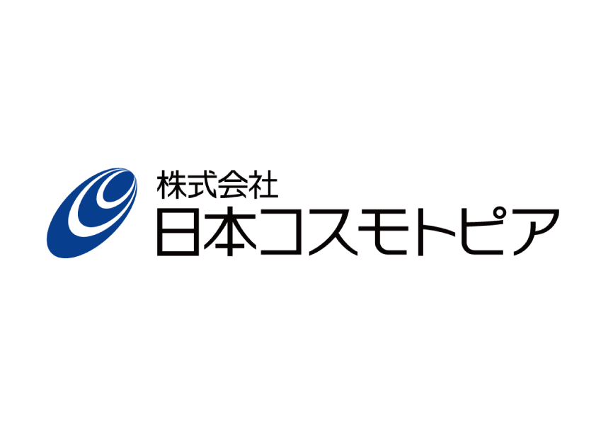 株式会社日本コスモトピア